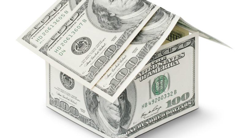 Займы под залог недвижимости в Томске